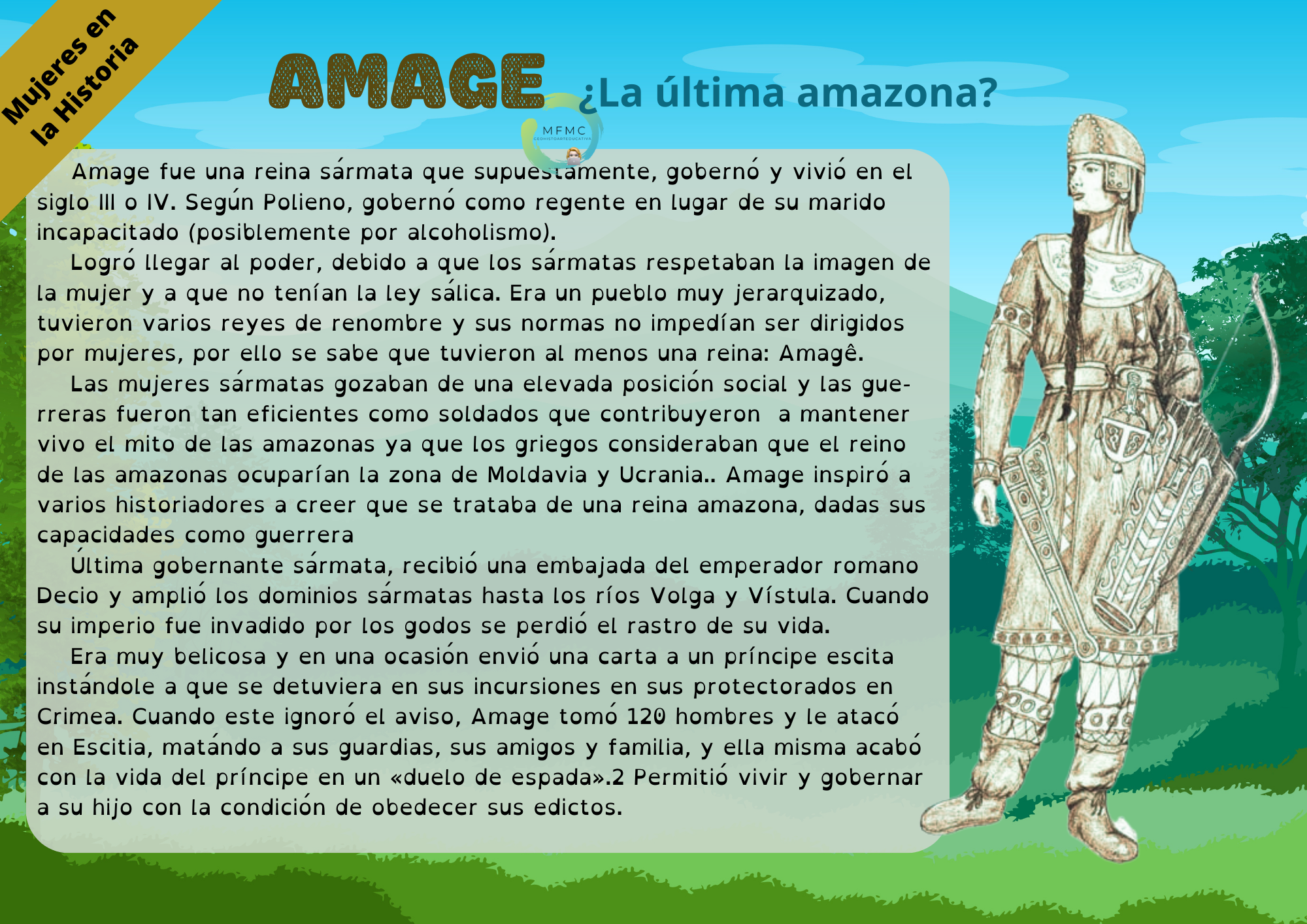 Amage