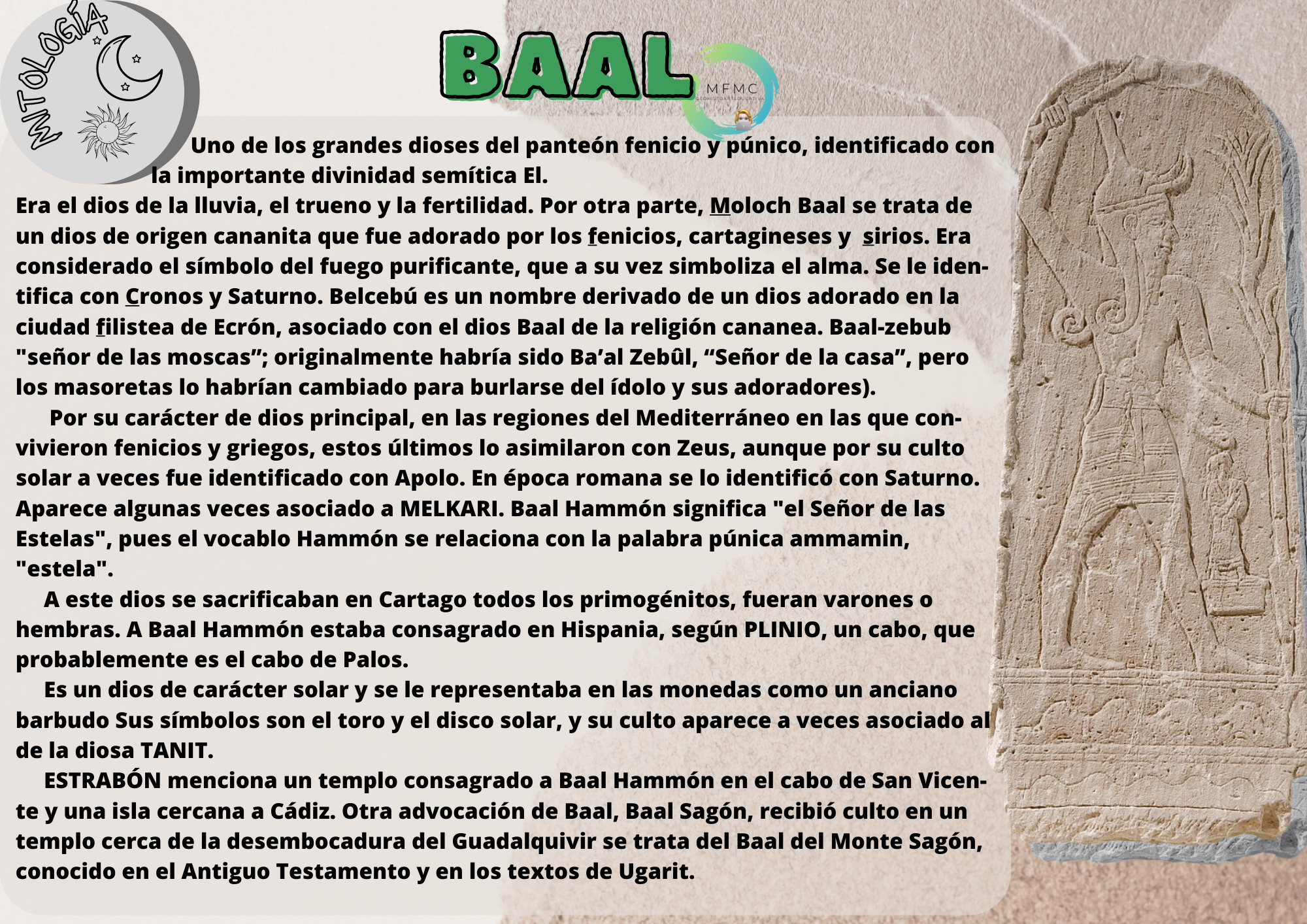 Baal